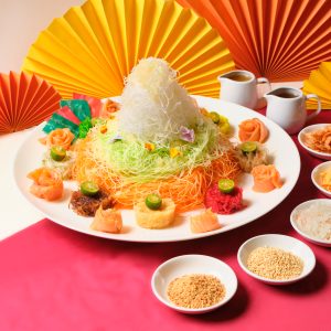 Flourishing Osmanthus-Plum Sauce Yu Sheng with Smoked Salmon 10 pax