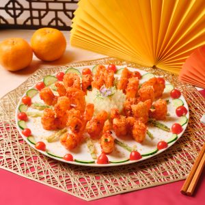 Canton Har Lok (Prawns) topped with Golden Cereal on a bed of Crispy Green Dragon Vegetables