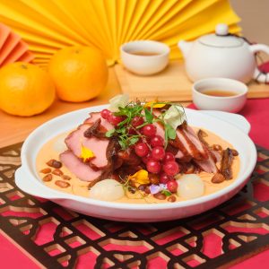 Thai Massaman Smoked Duck Curry with Longan, Peanut and Dates
