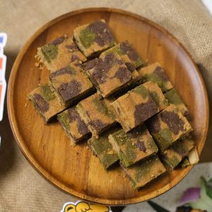 Camo Brownie